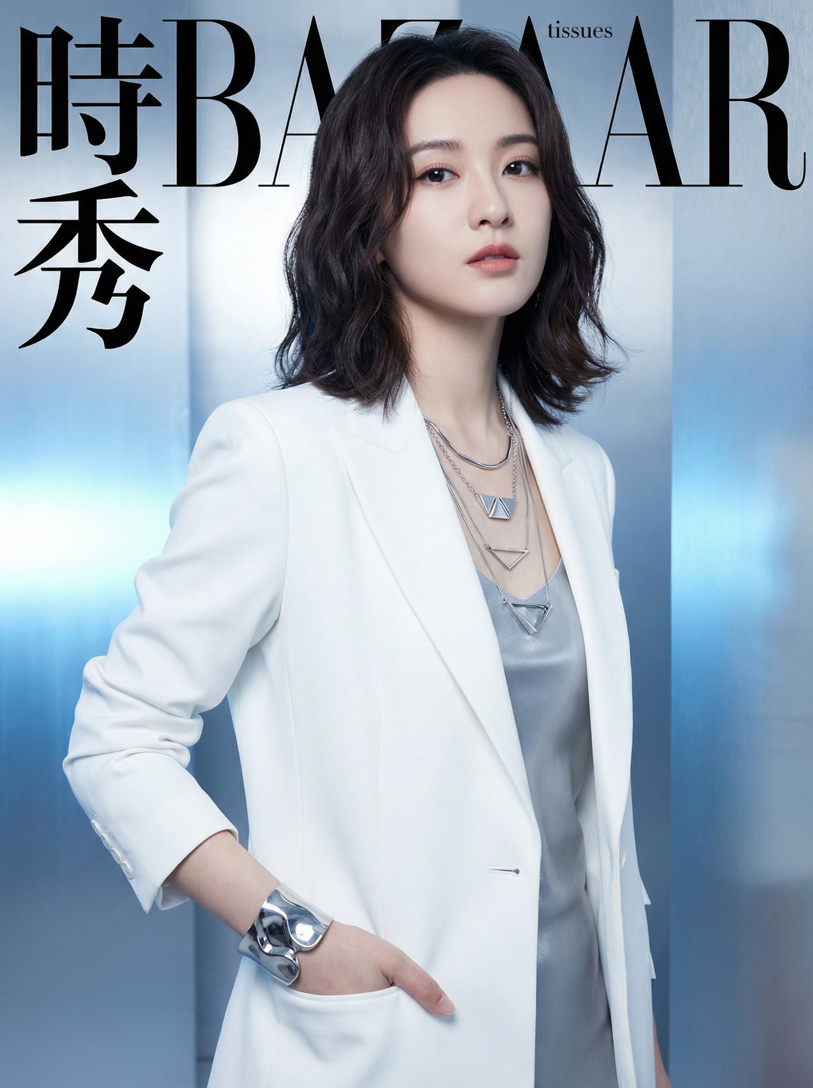 青柠视频签约艺人杨紫视频